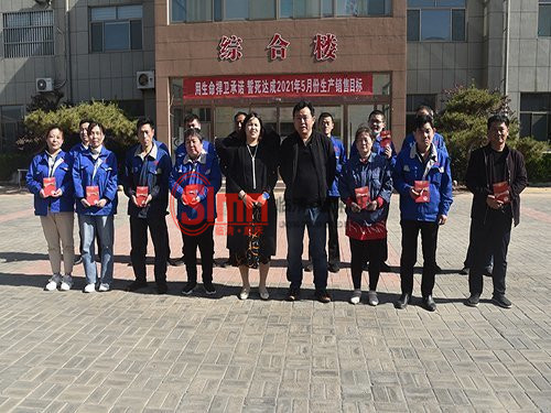 臨磨1
