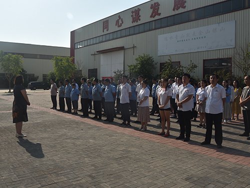 【臨磨動態(tài)】砥礪奮進(jìn)新征程 揚帆起航再出發(fā)