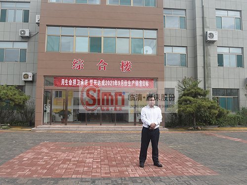 陳總