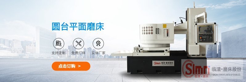 73100新