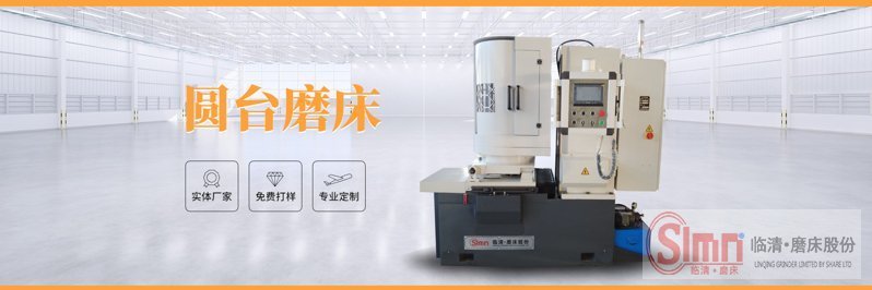 7340高封閉