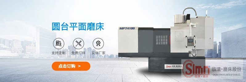 74100新