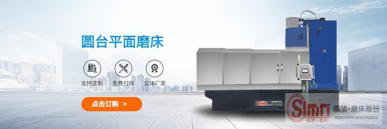 74160-111