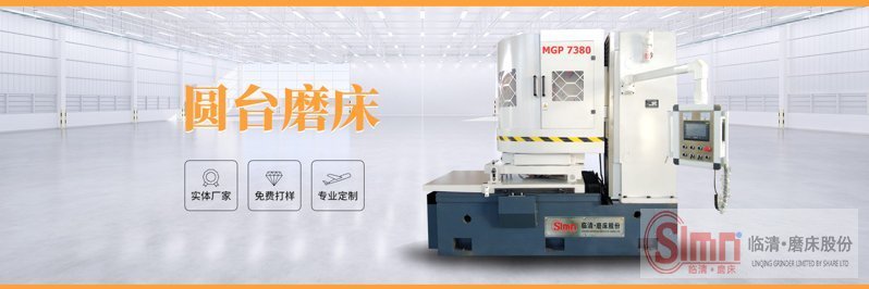 7380mgp