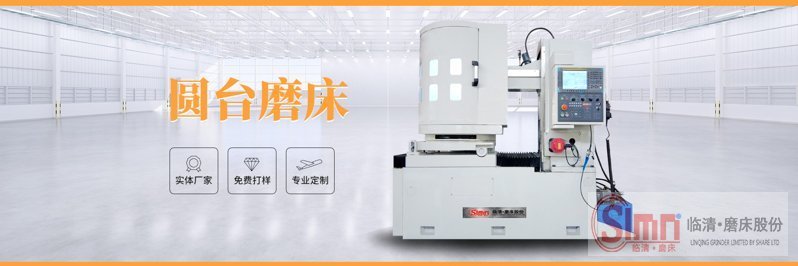7363-高精