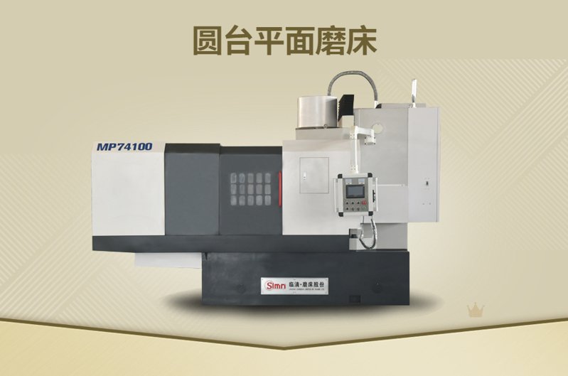 74100新