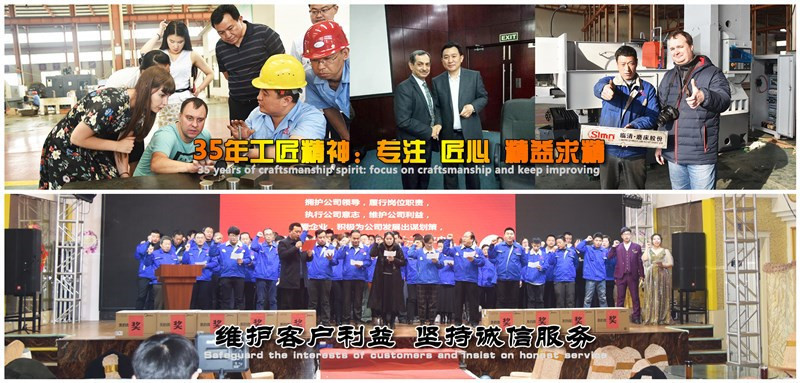 initpintu_副本11